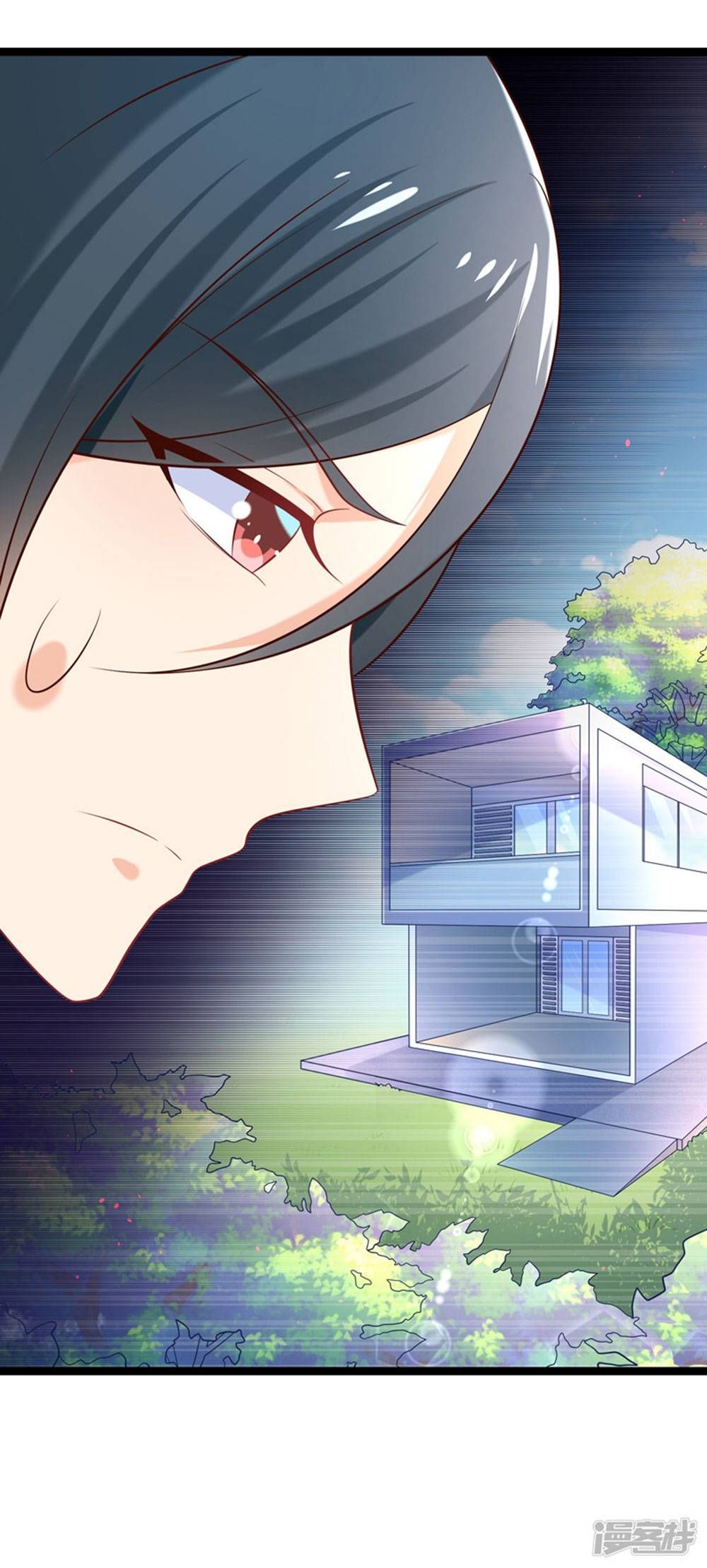 Boss Của Tôi Là Đại Thần chapter 42 - Trang 13