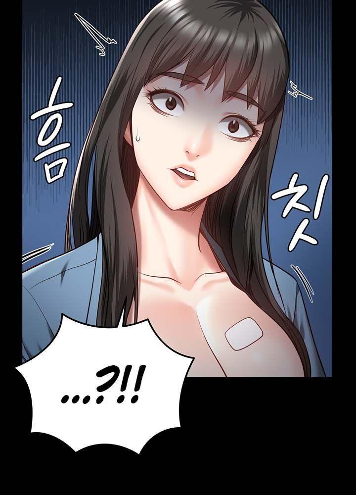 18+ giam cầm chapter 15 63