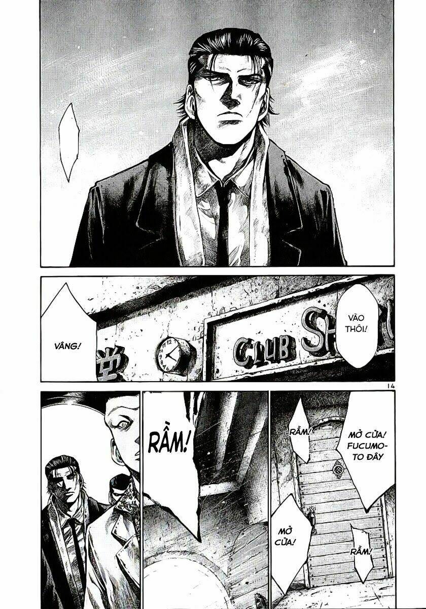 rainbow chapter 78 14