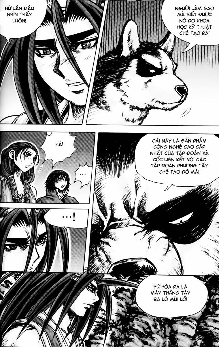 king of hell chapter 164 13