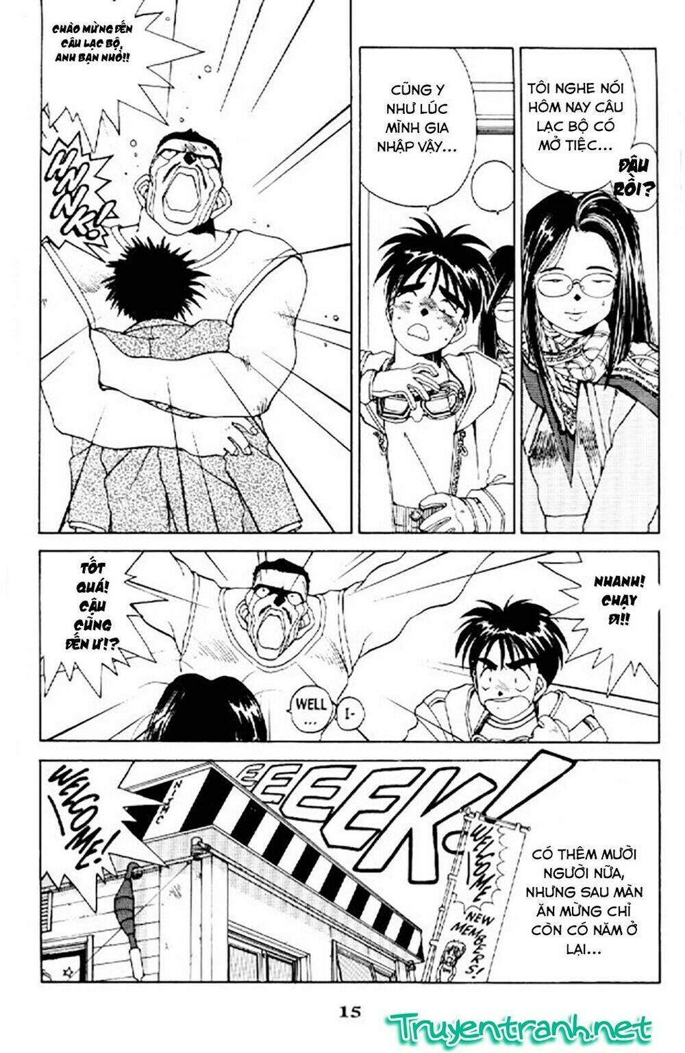 ah! my goddess chapter 20 16