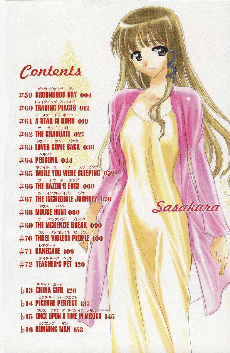 school rumble chapter 59 2