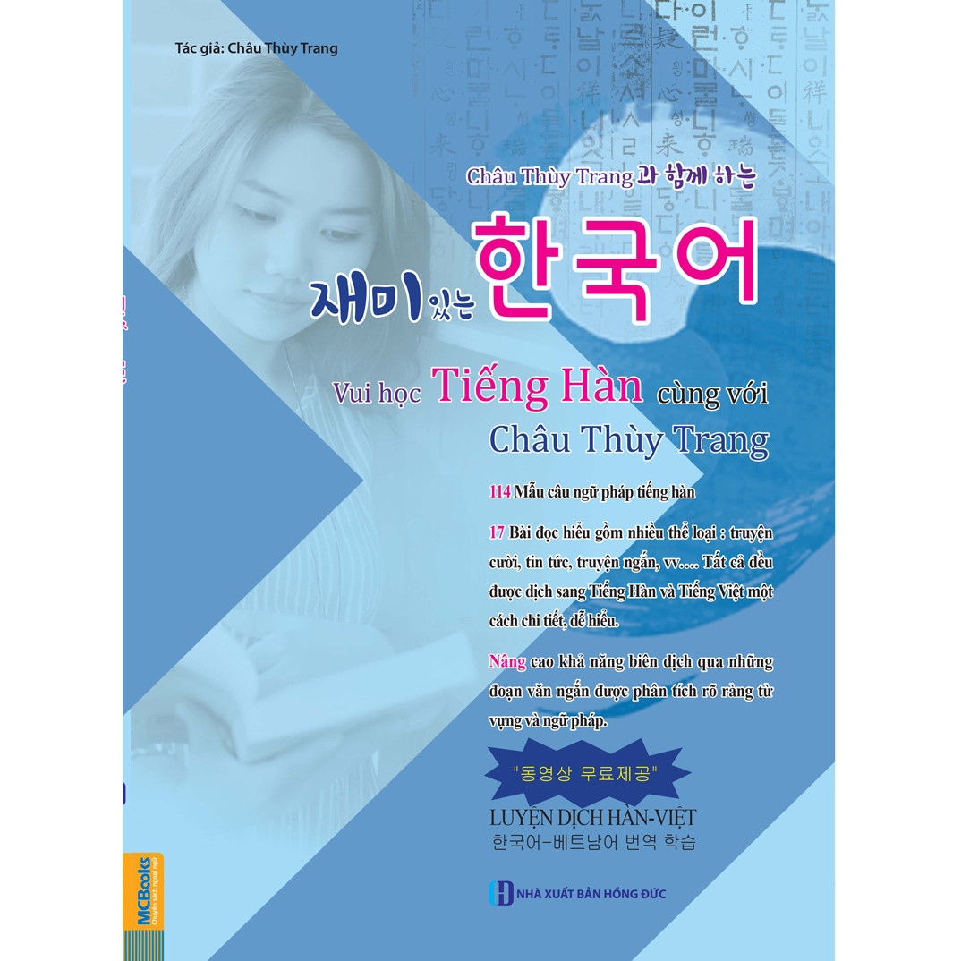 Vui Học Cùng Châu Thùy Trang