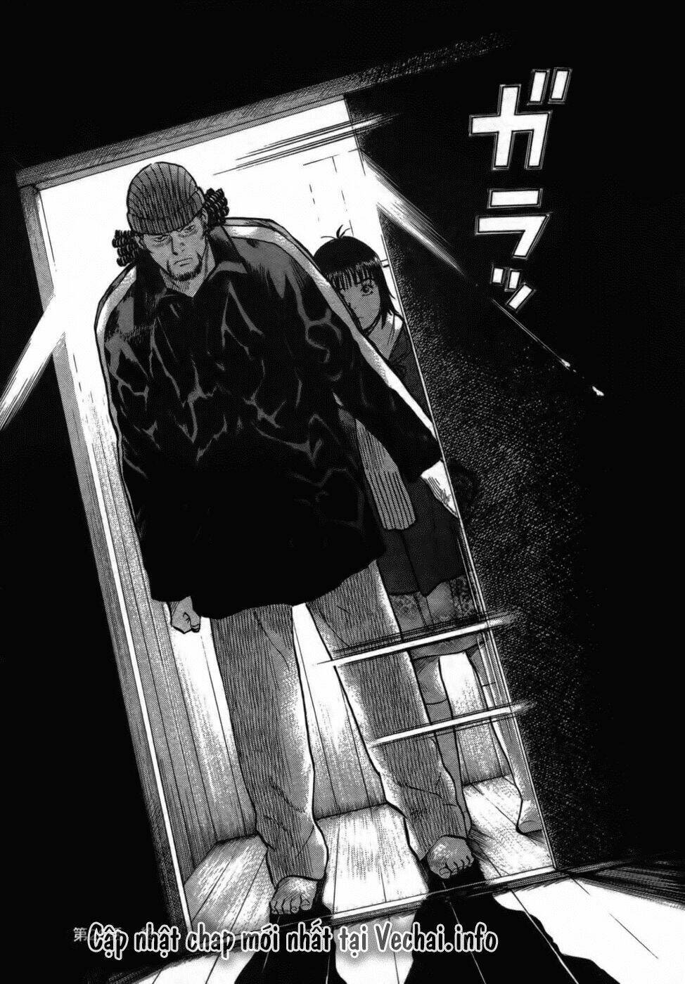 17-sai (kamata youji) chapter 26 23
