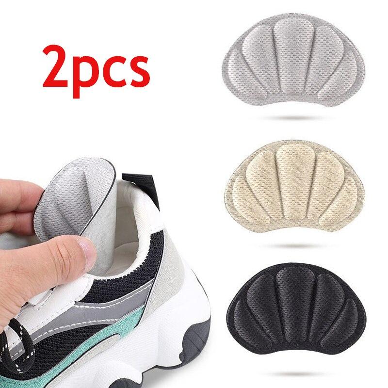 Self-Adhesive Insoles for Sport Running Shoes Adjust Size Heel Liner Grips Protector Sticker Pain Relief Patch Foot Care Pad