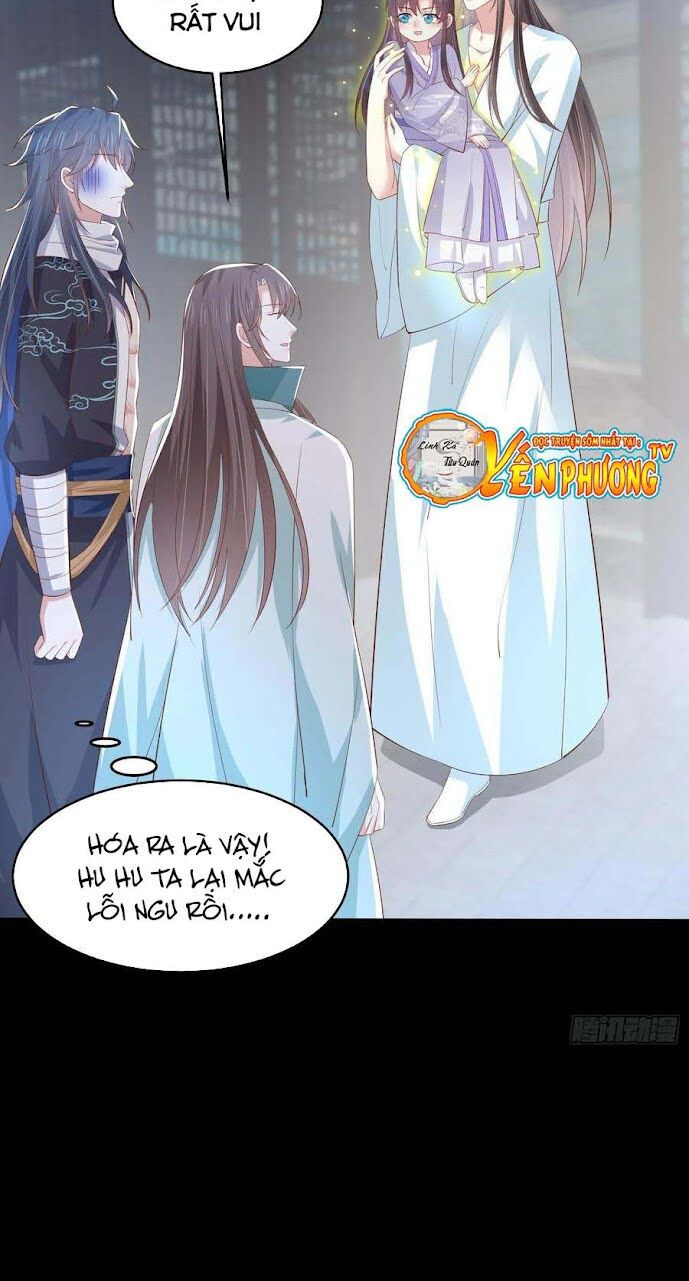 chi tôn đồng thuật sư: tuyệt thế đại tiểu thư chapter 221.5 14