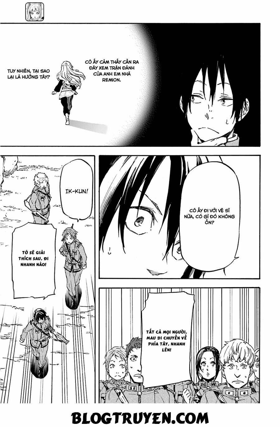 nejimaki seirei senki - tenkyou no alderamin chapter 12 27