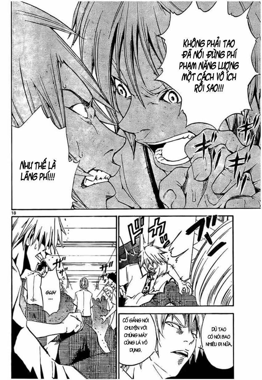 lost+brain manga chapter 1.1 18