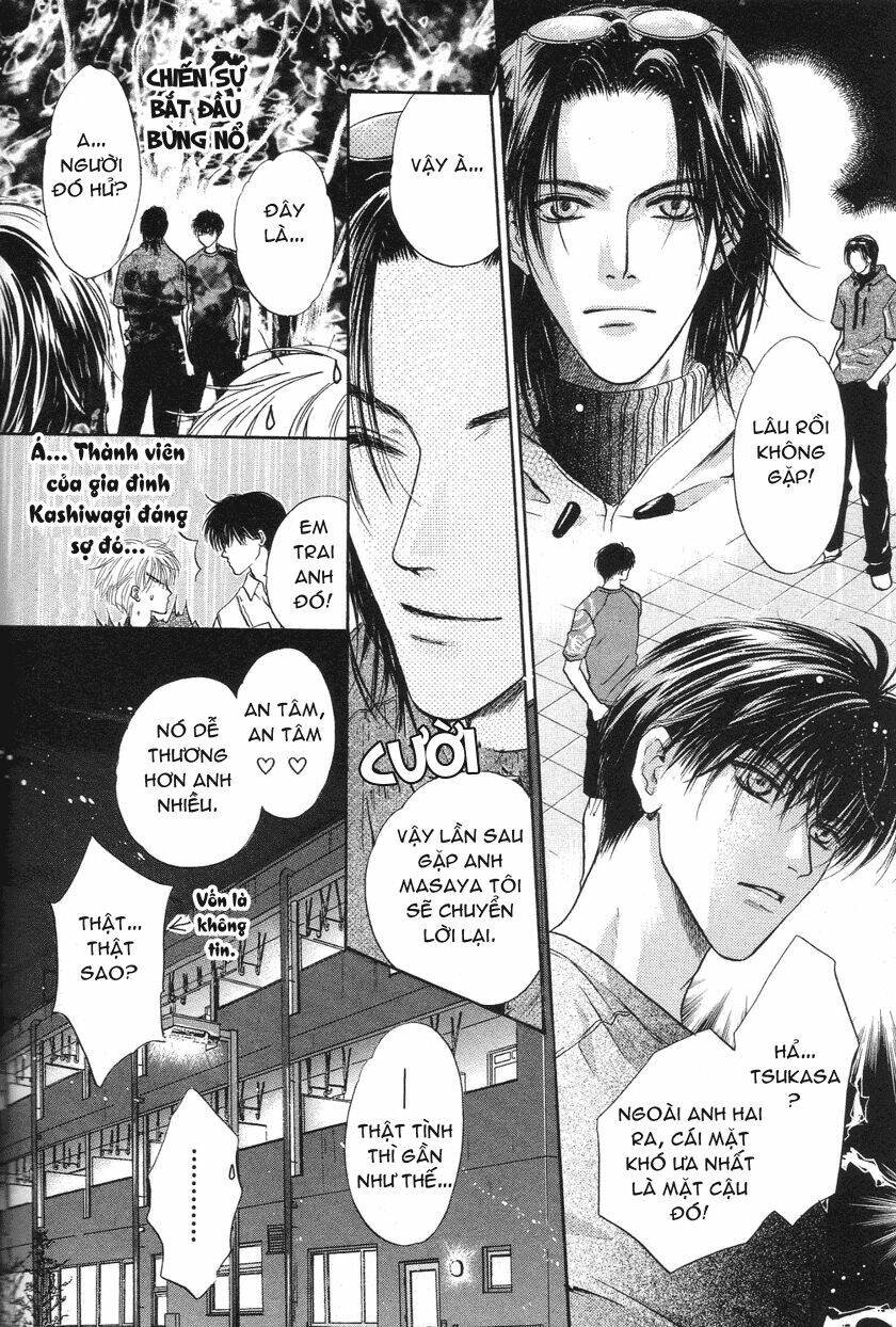 komatta toki ni wa hoshi ni kike! chapter 28 16