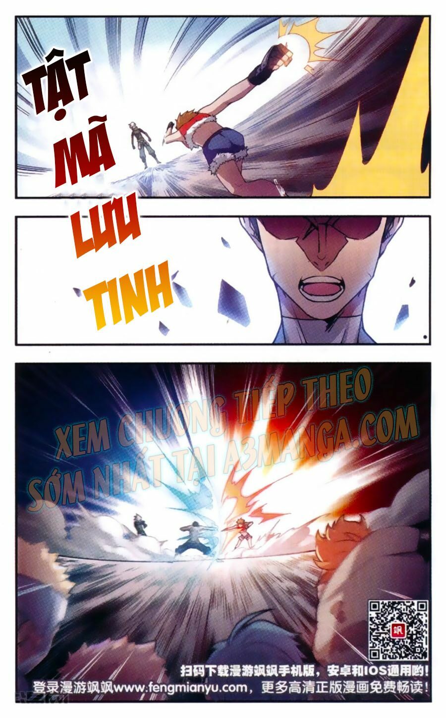 võng du chi cận chiến pháp sư chapter 26 25