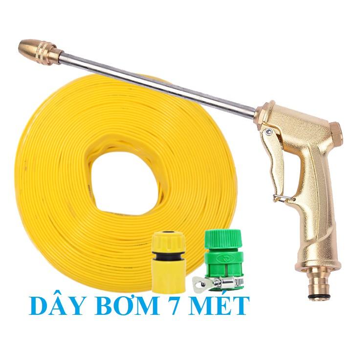 Bộ dây vòi xịt nước rửa xe, tưới cây . tăng áp 3 lần, loại 7m, 10m 206701-3 đầu đồng, cút,nối nhựa vàng