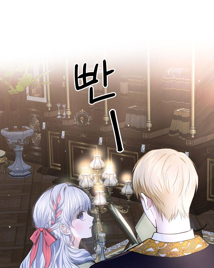 vị hôn thê giả của thái tử chapter 18 14