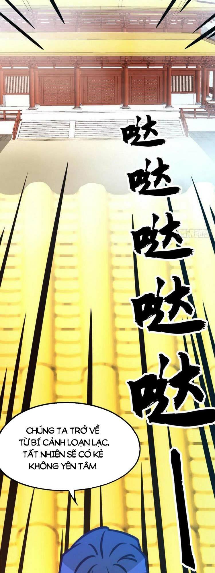 vạn cổ kiếm thần chapter 195 25