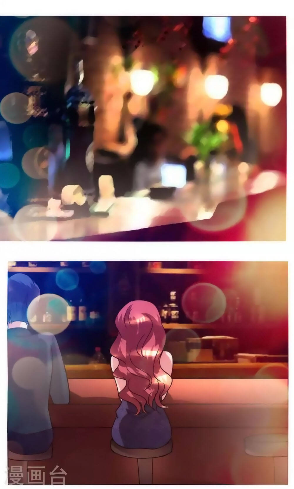 một tuần làm tình nhân chapter 37 30