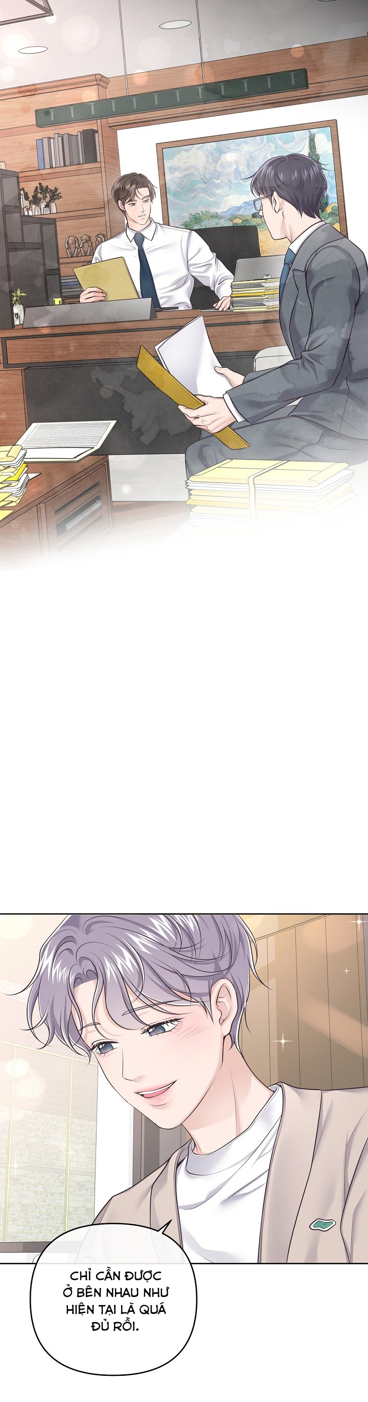 quản gia đáng yêu chapter 0 7
