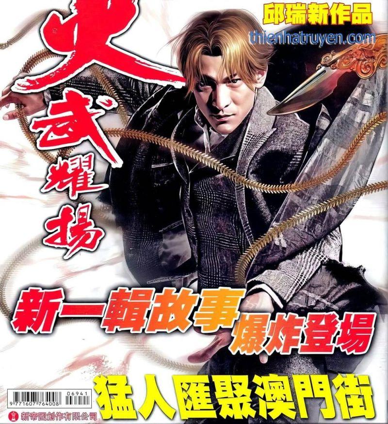 hỏa vũ diệu dương chapter 694 1