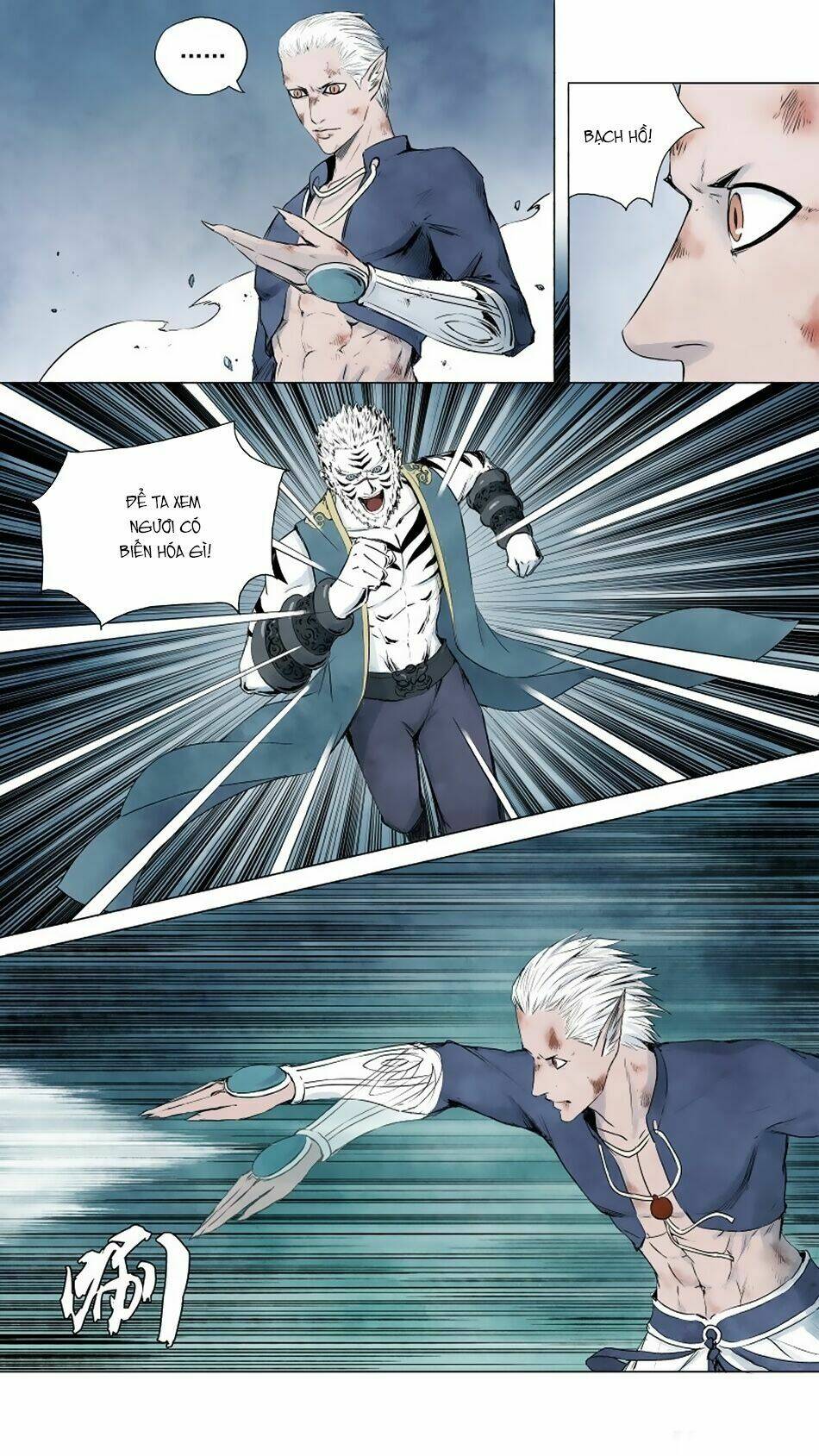 quỷ sai chapter 51 7