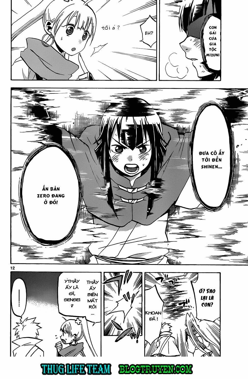 kaitai shinsho zero chapter 46 15