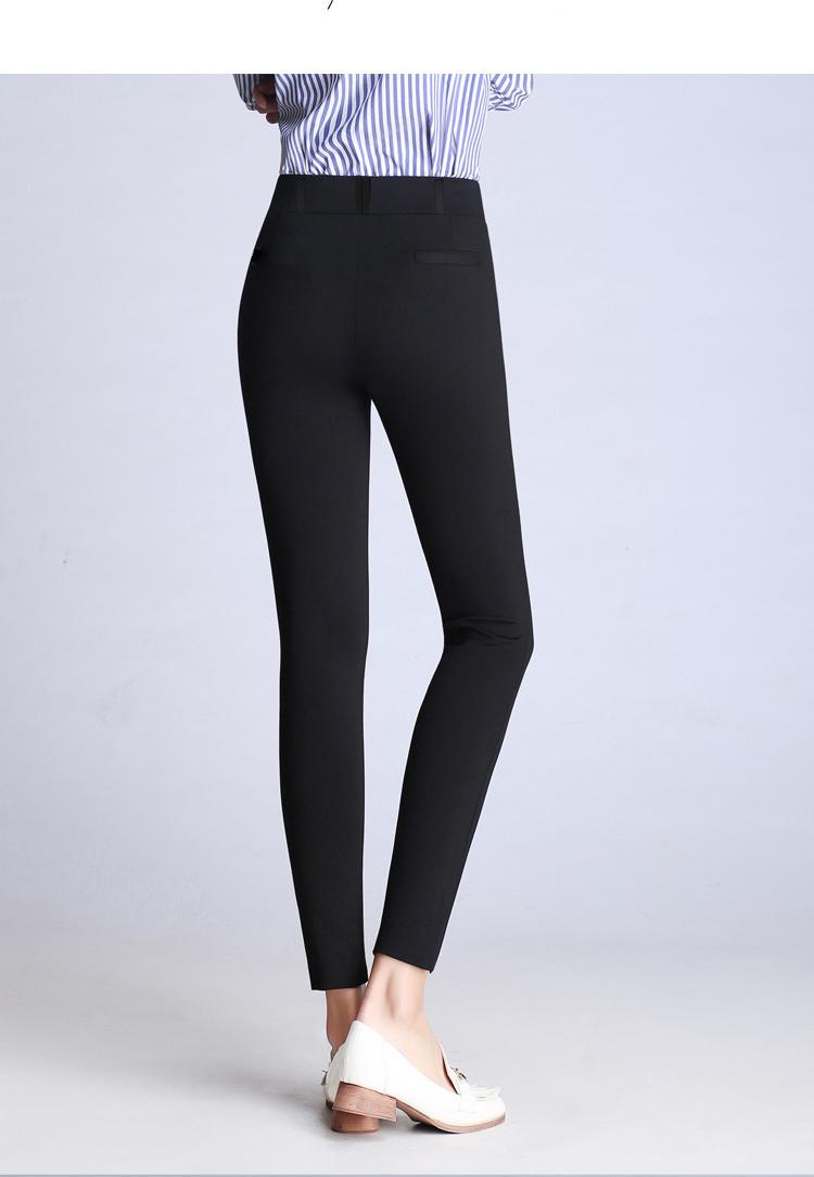 Quần Legging tạo dáng chất liệu tốt có BigSize-ZART