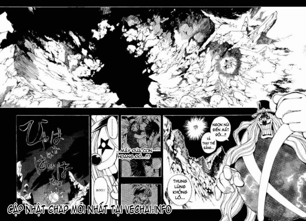 mixim12 chapter 86 13