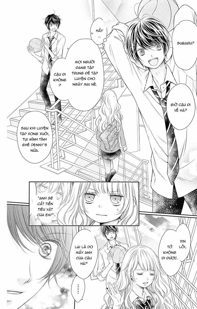 kimi to dake wa koi ni ochinai chapter 2 25