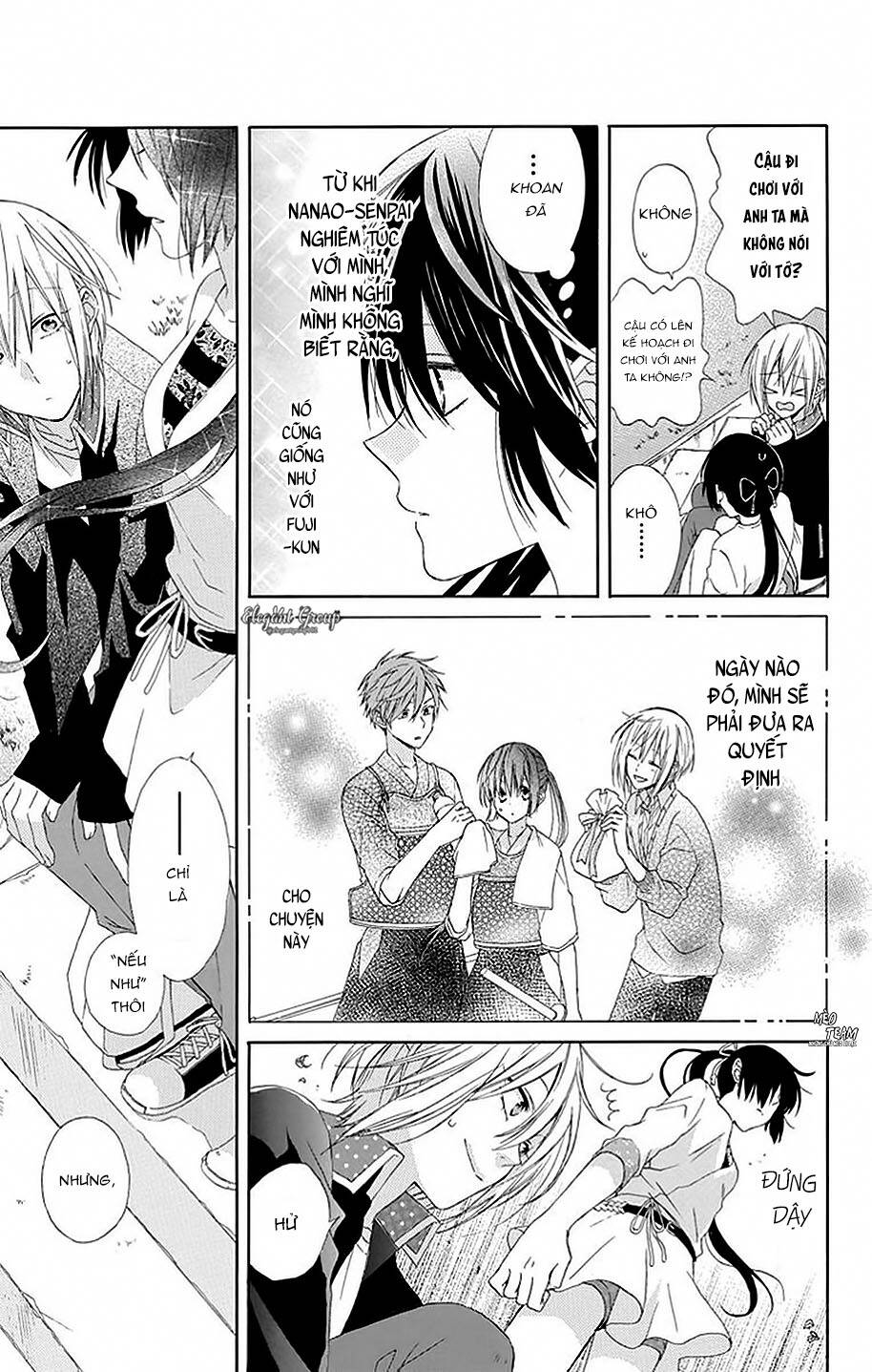 mizutama honey boy chapter 17 22