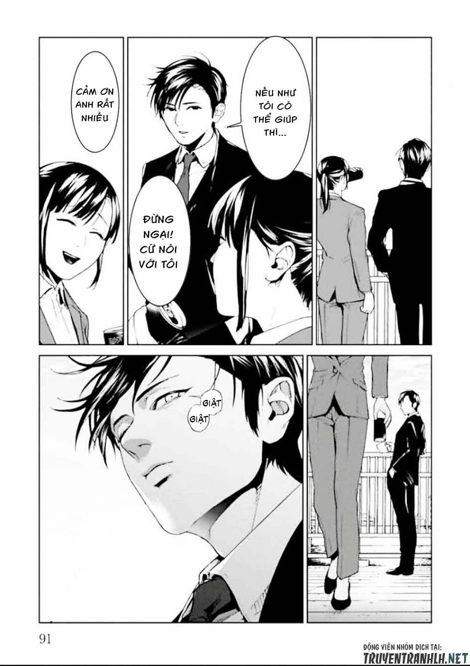 công lý tàn bạo chapter 2 22