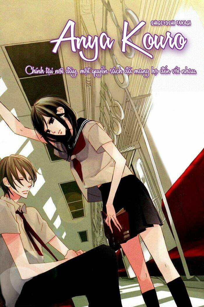 anya kouro chapter 1 1