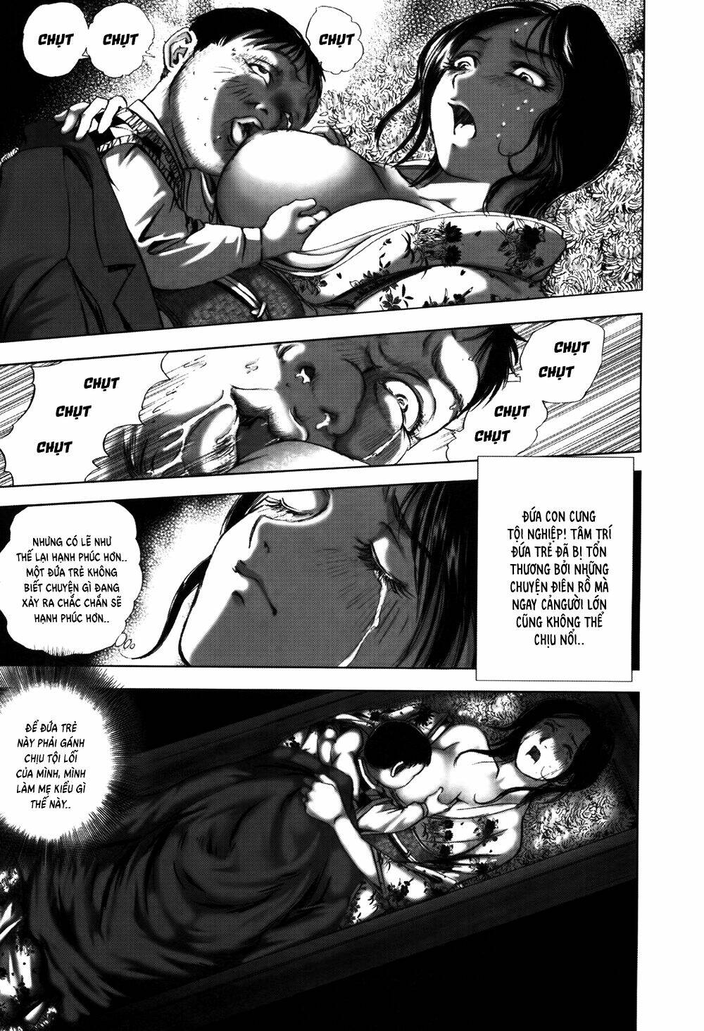 edogawa ranpo ijinkan chapter 57 14