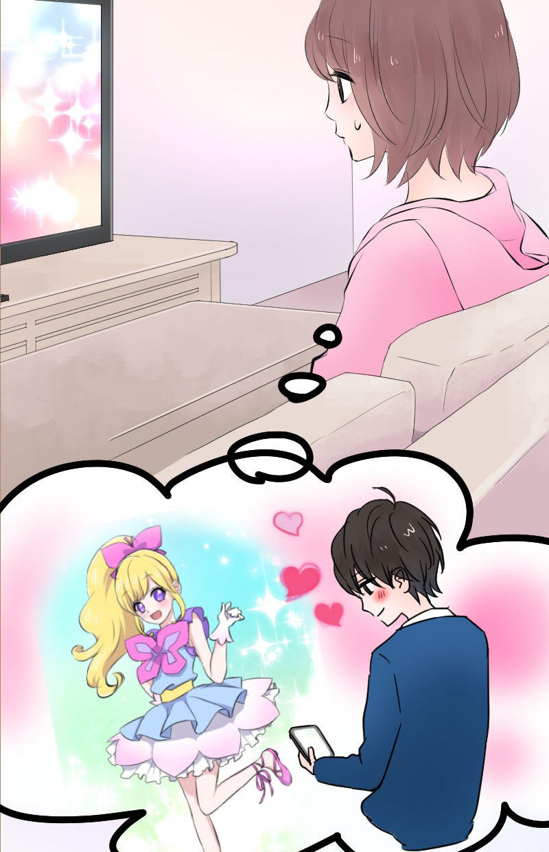 yêu không cần nói chapter 9 12