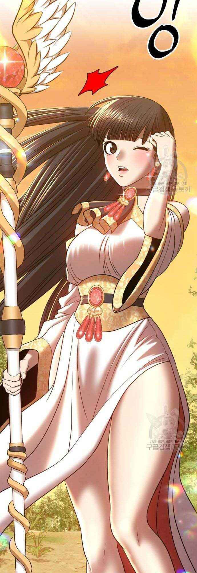 Gậy Gỗ Cấp 99+ chapter 38.5 70