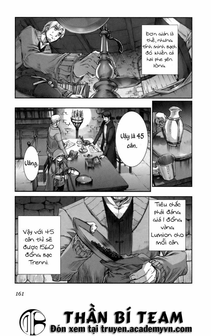 ookami to koushinryou chapter 18 18