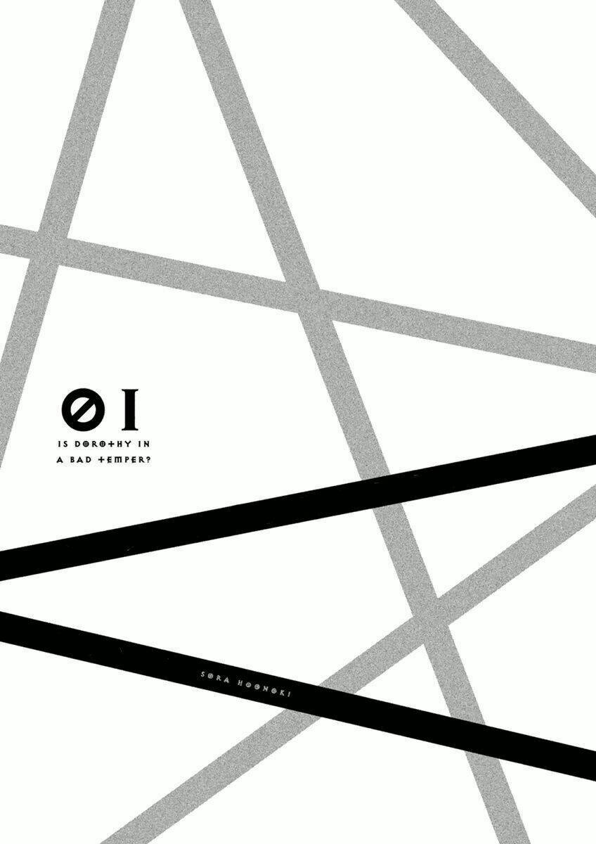 dorothy wa gokigen naname? chapter 1 7