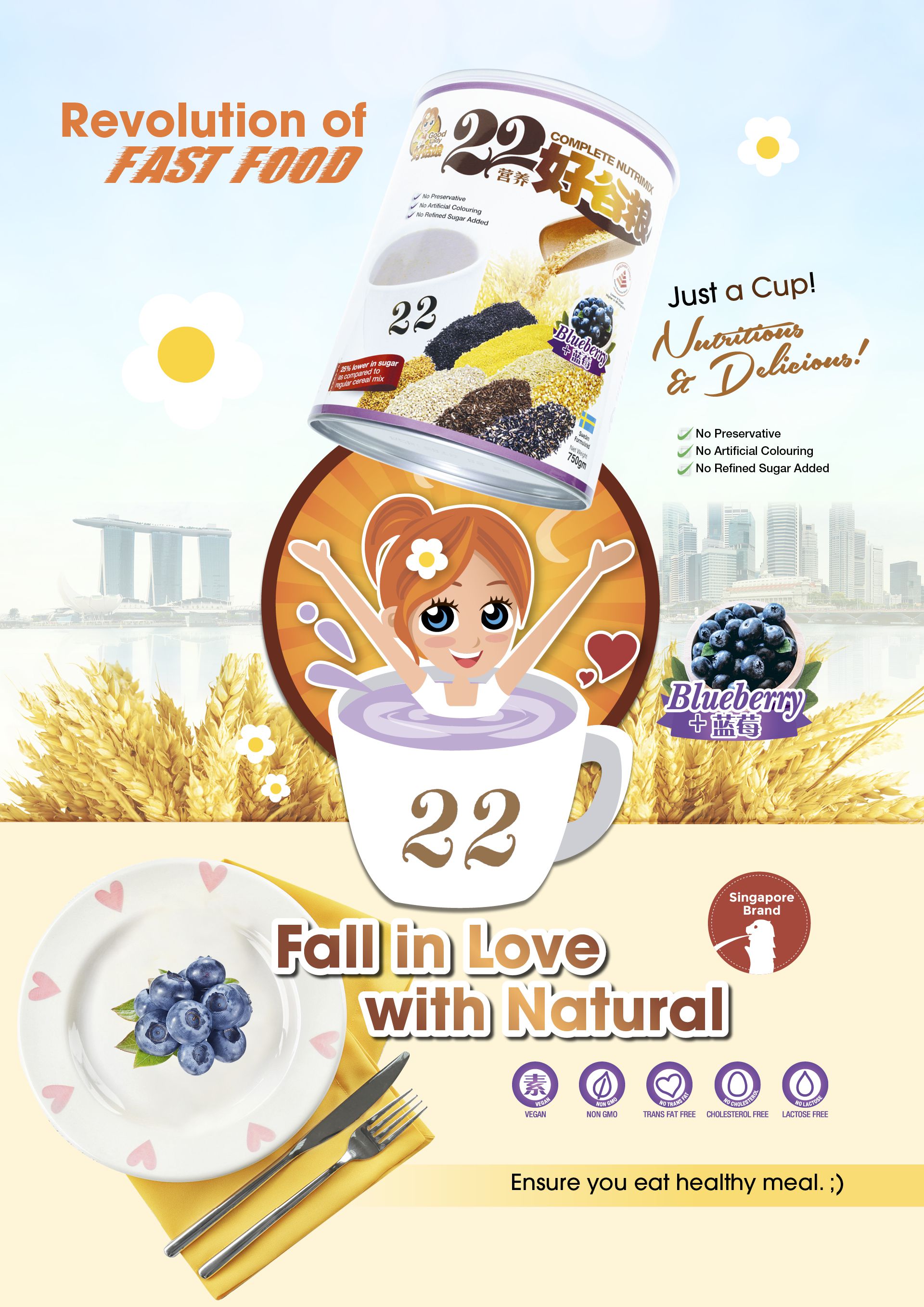 Bột ngũ cốc dinh dưỡng cao cấp 22 Complete Nutrimix - Blueberry 750g/hộp thiếc