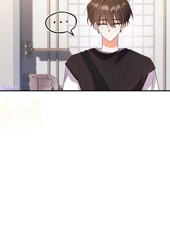 nhật ký yêu đương chapter 16 94