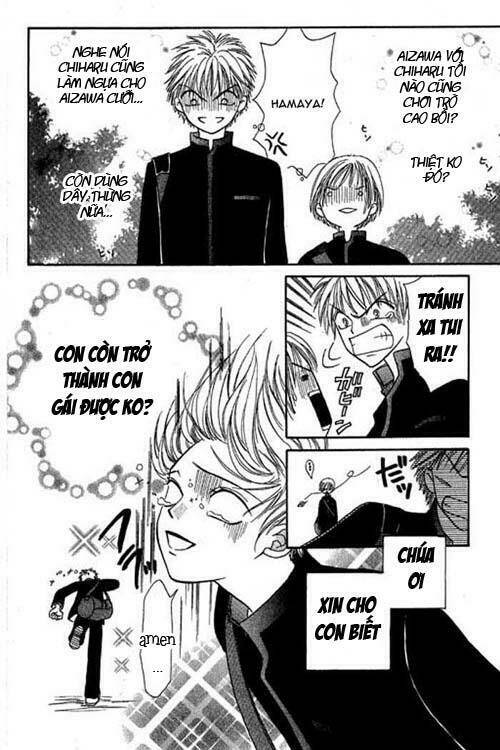 girl got game - power chapter 23 43