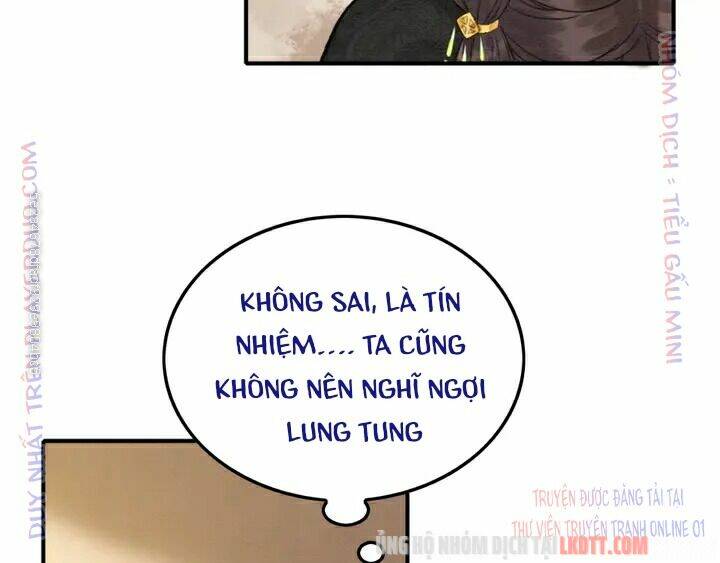 trọng sinh bá sủng nhiếp chính vương quá mạnh mẽ chapter 176 11