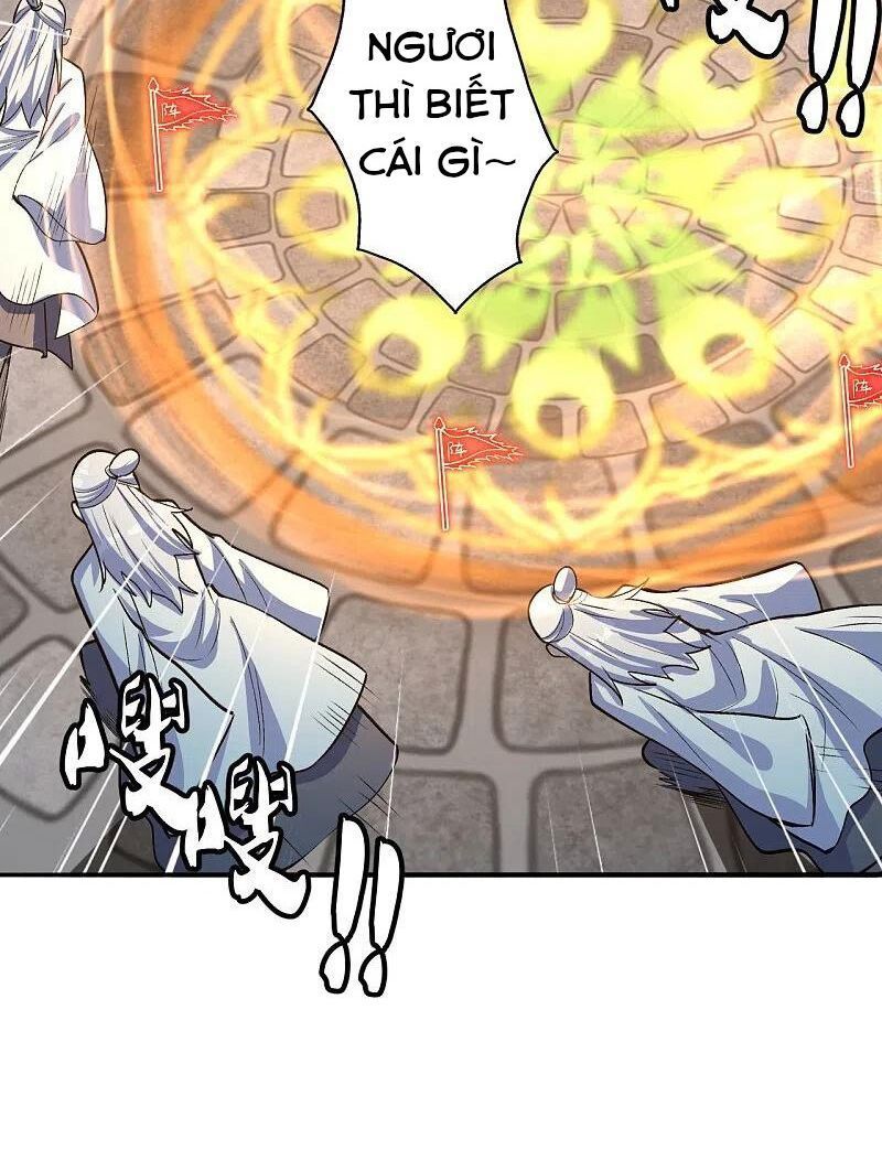 tiên võ đế tôn chapter 235 57