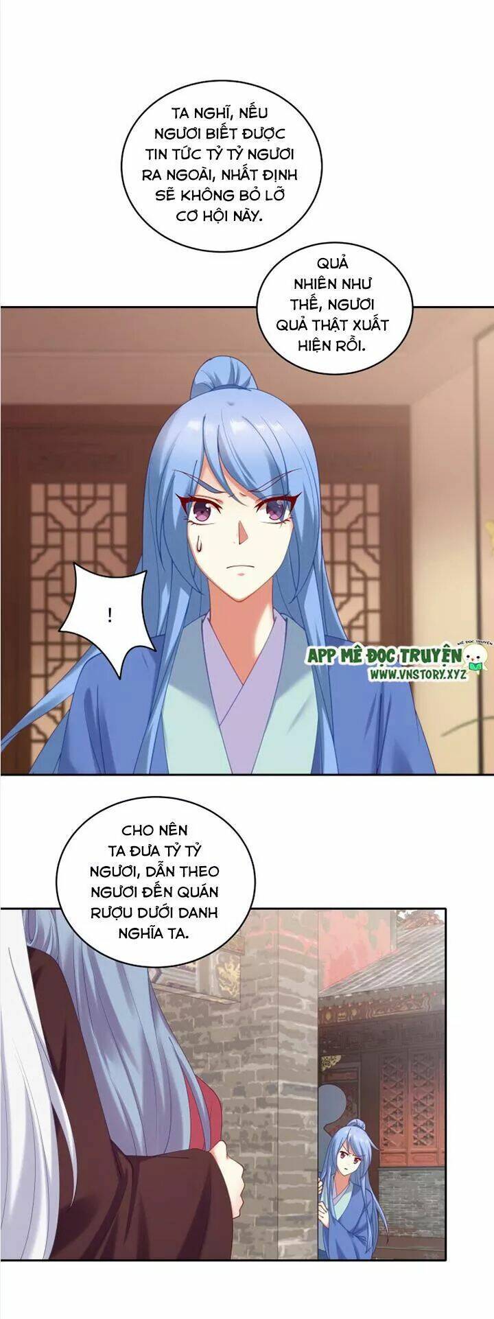 đô đốc đại nhân sủng thê kí chapter 77 14