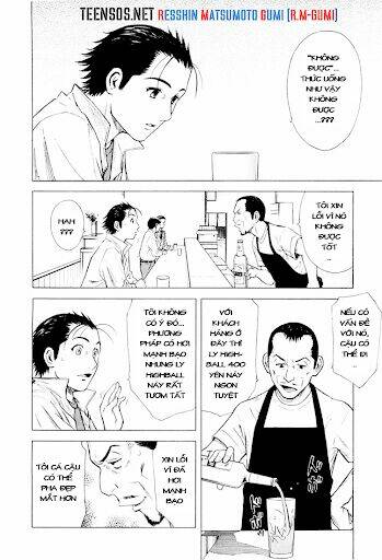 bartender chapter 2 17