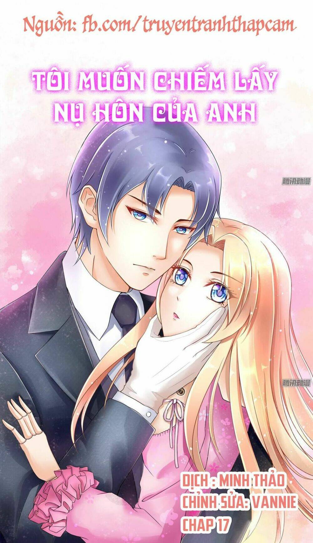 em muốn chiếm lấy nụ hôn của anh chapter 17 1