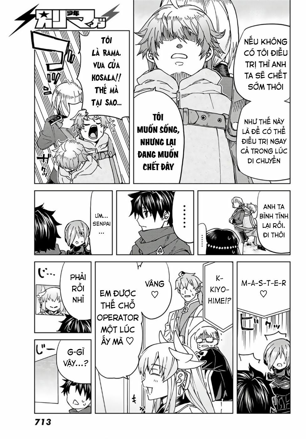 fate/grand order -turas realta- chapter 39 11