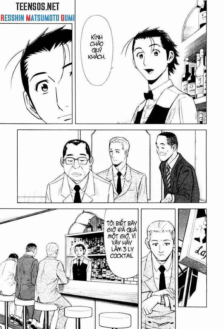 bartender chapter 7 8