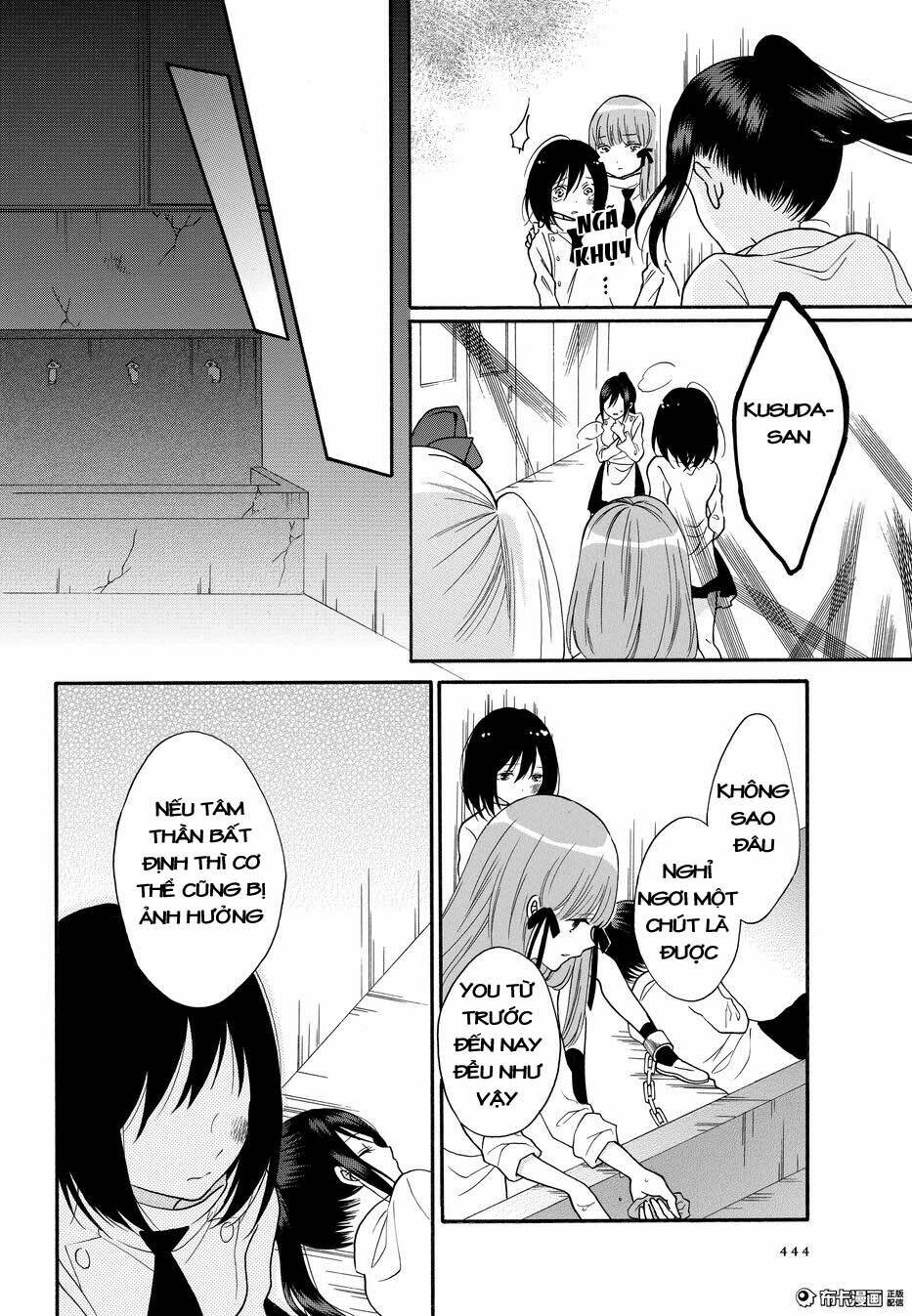 shoujo shikkaku chapter 5 28