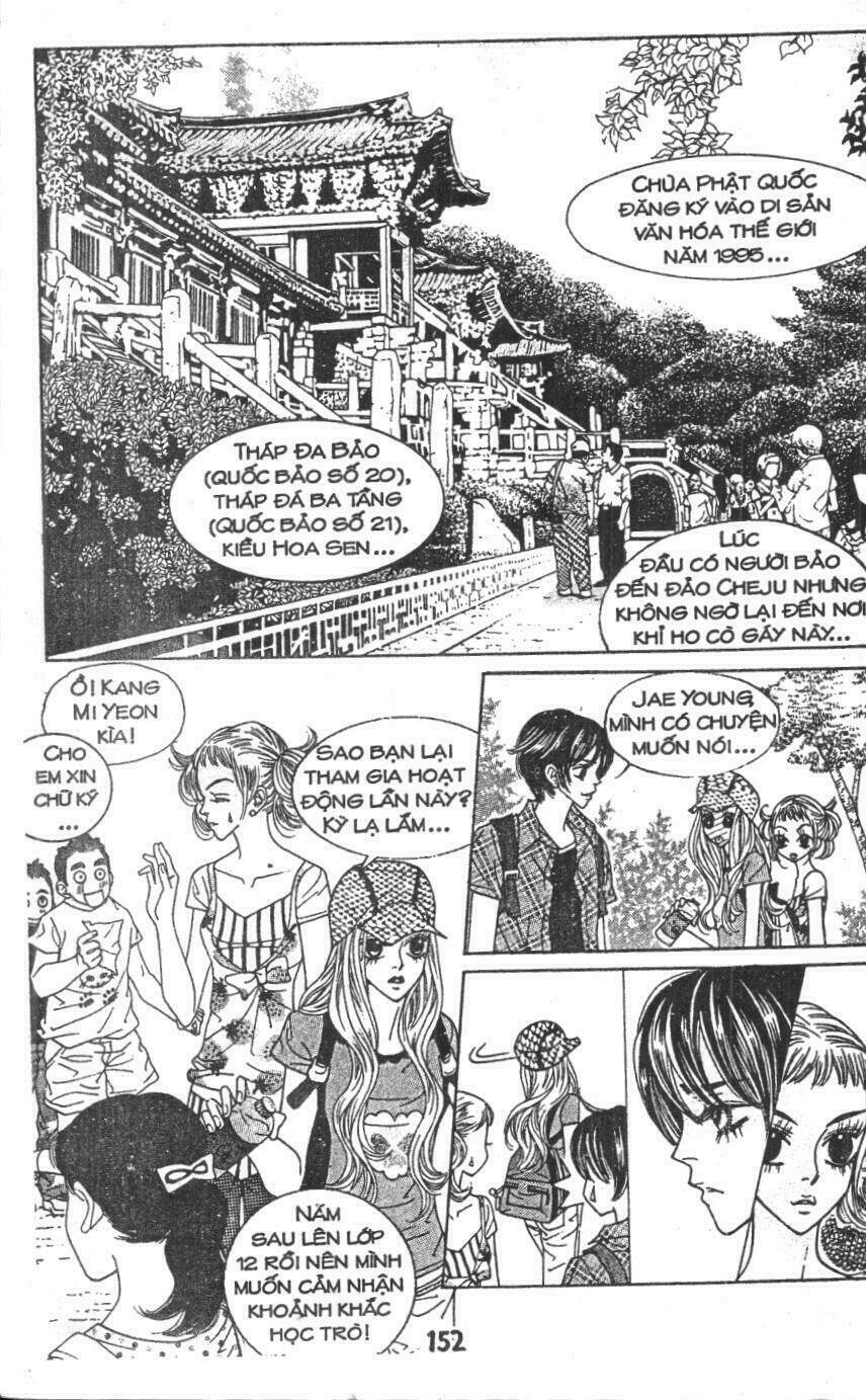 ruby doll chapter 2 151