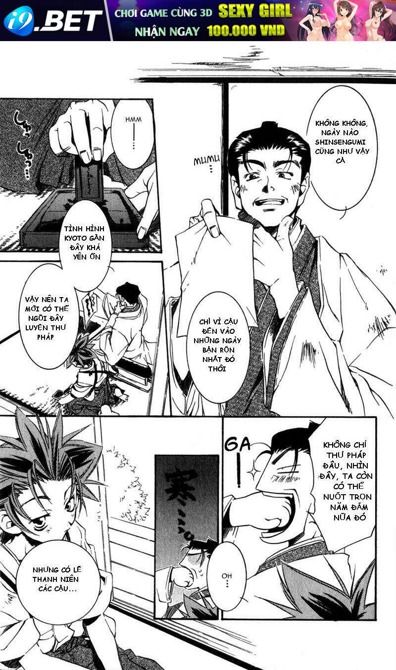 peace maker chapter 7 8