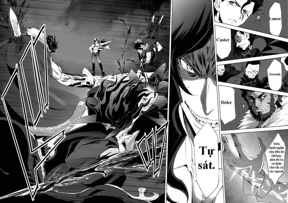 type-moon complex x chapter 7 21