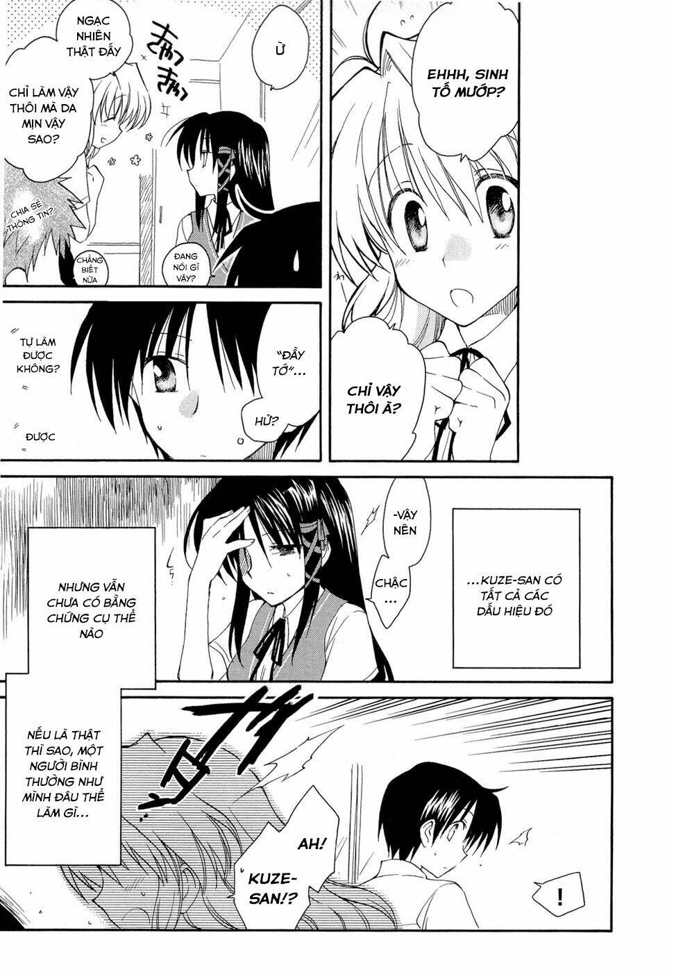 fortune arterials chapter 19 13