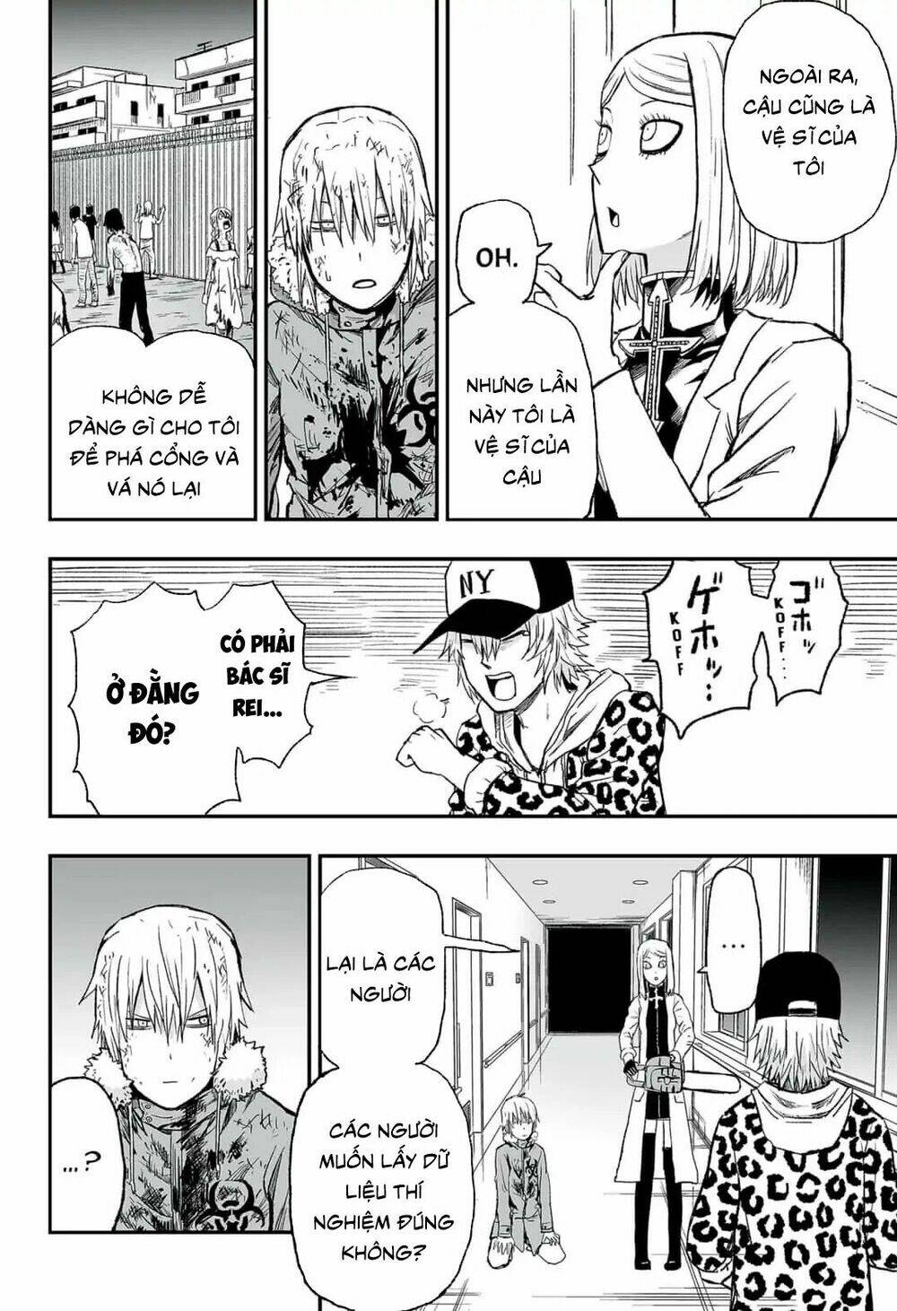 zombie king chapter 4.2 9