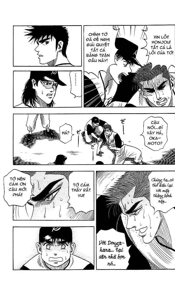 hareluya chapter 50 7